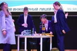 В Ульяновске состоялся II межрегиональный инженерный хакатон