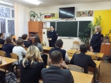 Неделя правовой помощи детям
