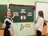 Неделя антикоррупционных инициатив прошла в школах города.