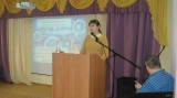Городская открытая научно-практическая конференция 