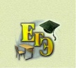Участие в апробации новых форм ЕГЭ по информатике и ИКТ и английскому языку