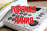 Сообщи, где торгуют смертью