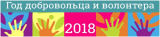 ПРЕСС-РЕЛИЗ 