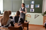 Уроки по профориентационной диагностике прошли в школах города