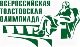 Ученица многопрофильного лицея №11 стала победителем Всероссийской олимпиады