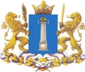 Министерство образования Ульяновской области